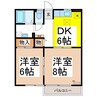 セジュール三本柳 2DKの間取り