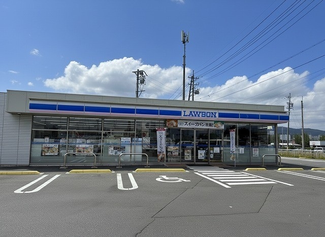 ﾛｰｿﾝ 長野稲里町田牧店(コンビニ)まで536m 青春