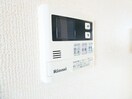  アップガーデン