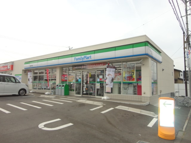 ファミリーマート 長野中氷鉋店(コンビニ)まで495m エステート中島　北館