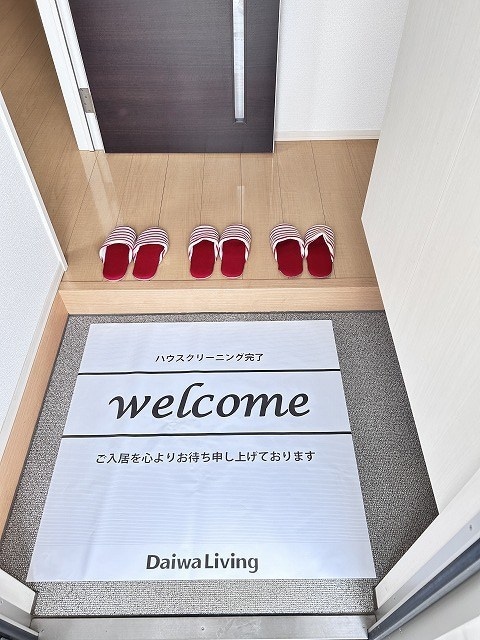 別部屋参考写真です。 グレイス中氷鉋