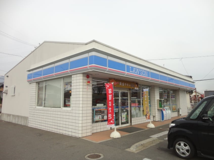ﾛｰｿﾝ 長野三本柳店(コンビニ)まで557m グレイス中氷鉋