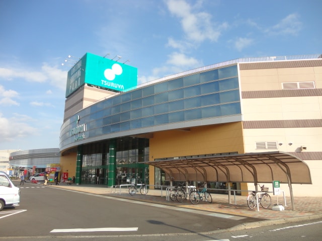 AOKIJIMA SHOPPING PARK（青木島ショッピングパーク）(ショッピングセンター/アウトレットモール)まで1390m グレイス中氷鉋