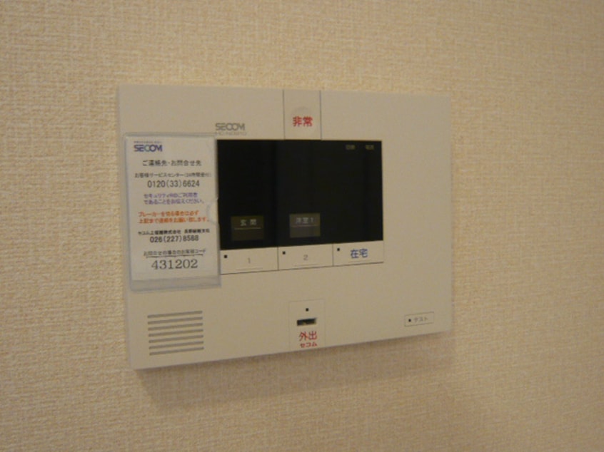  レグラス稲里Ｆ