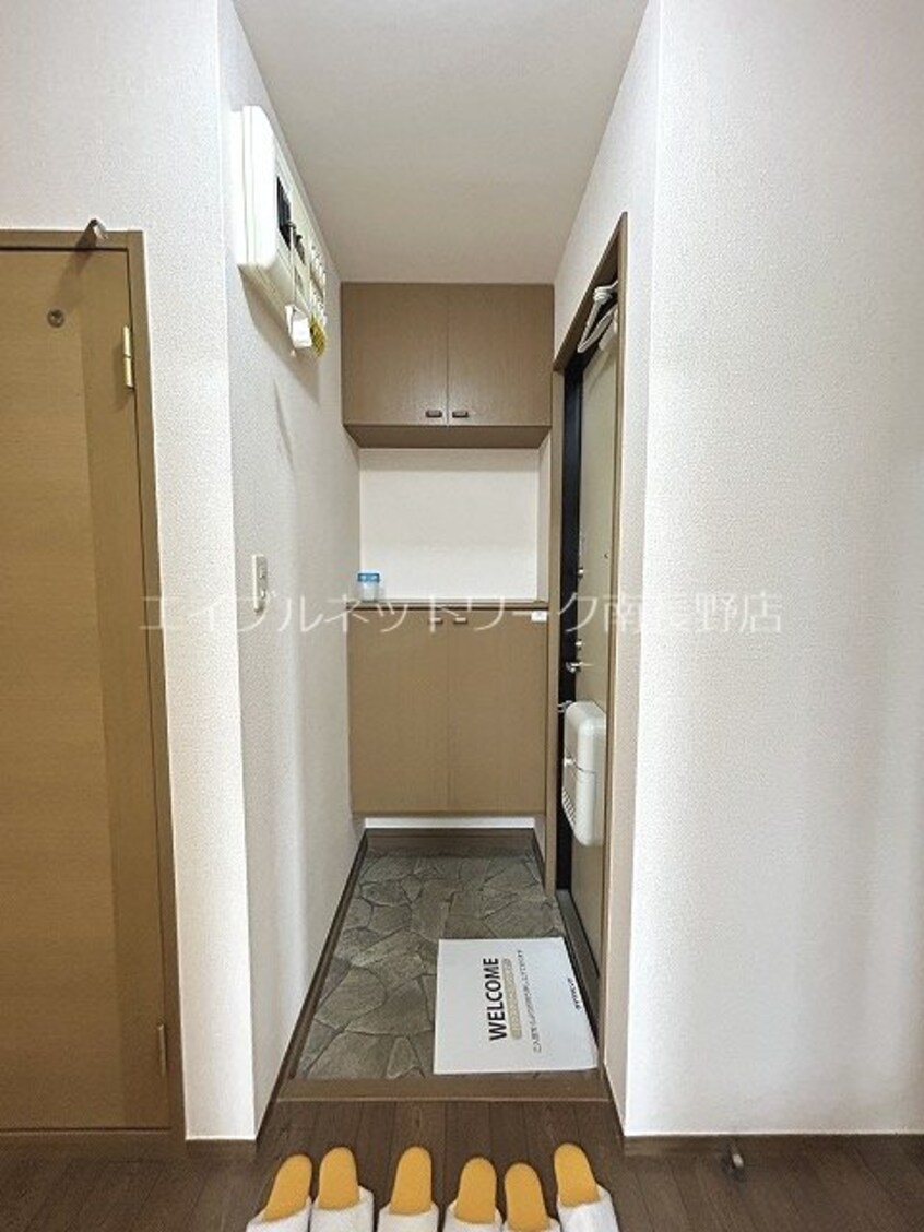  グリーンコートアザレア館