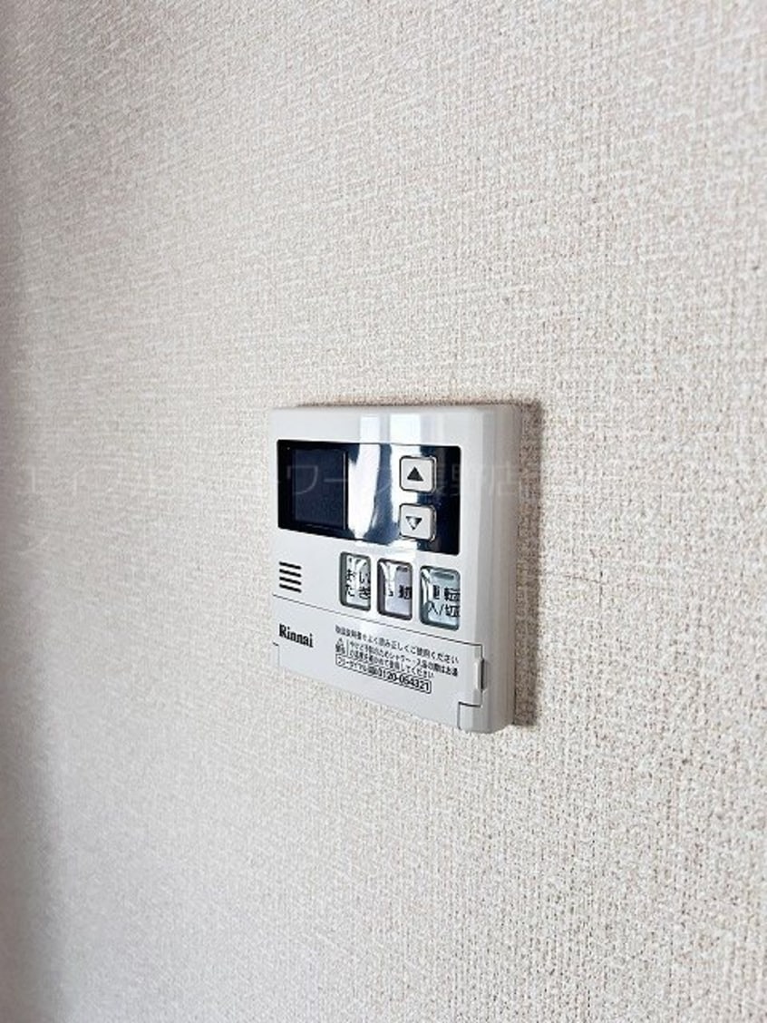  グリーンコートアザレア館
