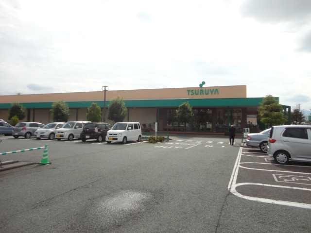 ﾂﾙﾔ長野南店(スーパー)まで843m グリーンコートアザレア館