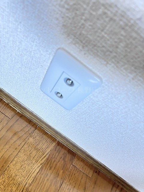  グリーンコートアザレア館