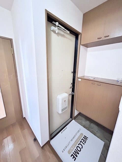  グリーンコートアザレア館