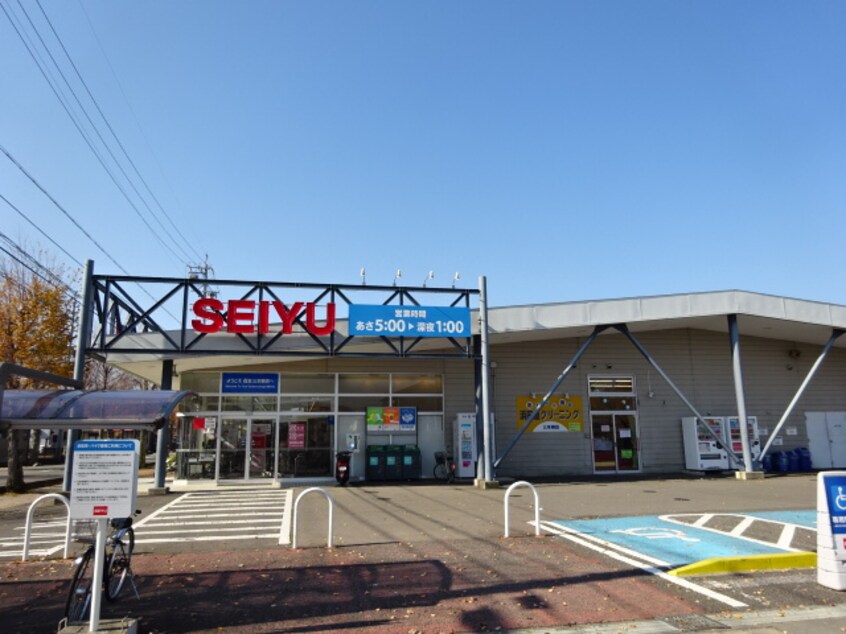 西友 三本柳店(スーパー)まで384m ルーエ・ポムＢ