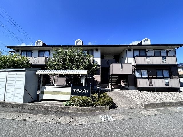  アイリス・ダイゴ