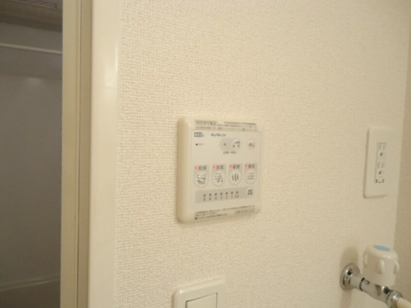  ヴィラヴェール