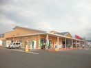 A･ｺｰﾌﾟ ﾌｧｰﾏｰｽﾞ南長野(スーパー)まで5844m ヒロTOYOSAKA