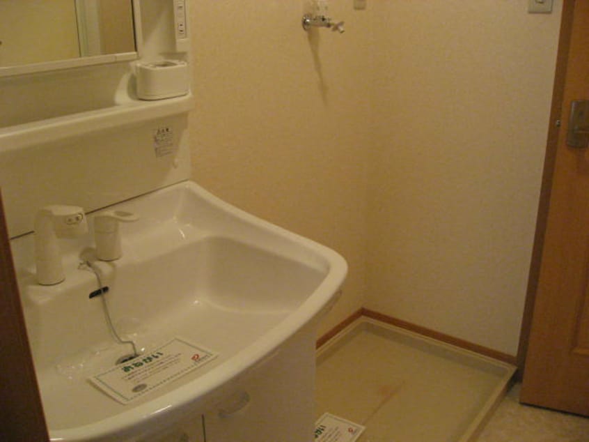  トーラスＨＡＲＡ