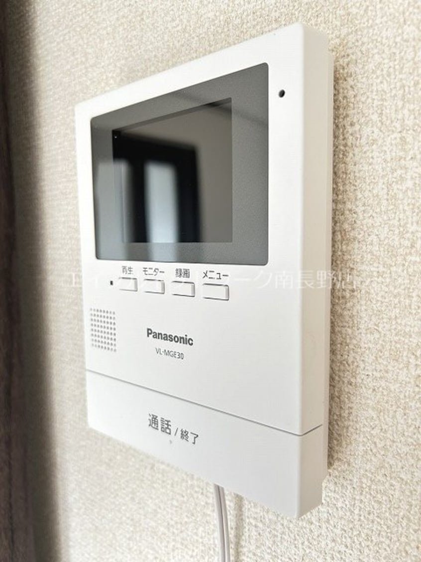  アトウレ篠ノ井