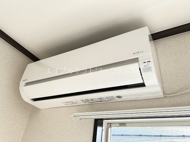  アトウレ篠ノ井