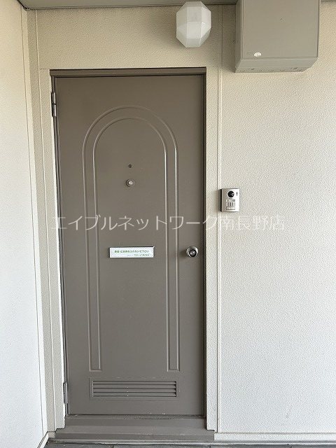  アトウレ篠ノ井