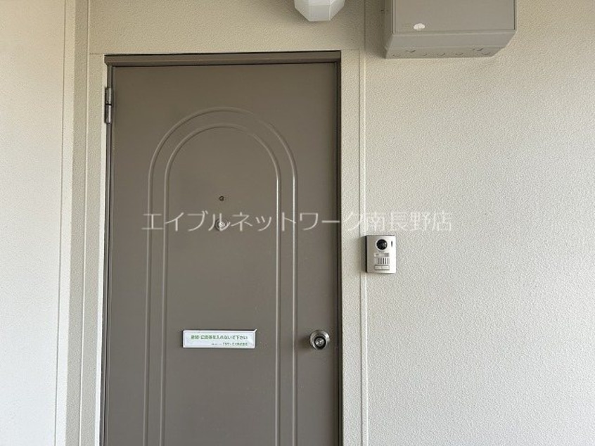  アトウレ篠ノ井