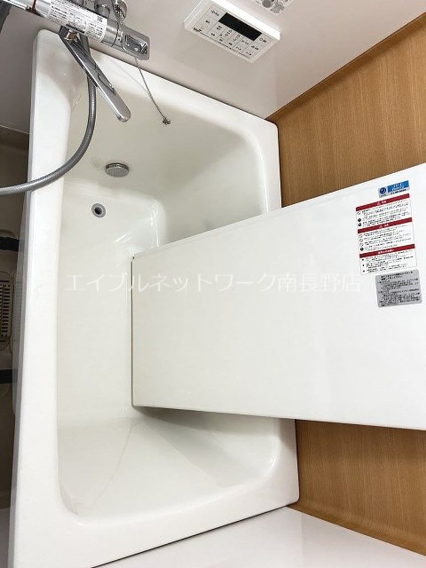 改装中の写真です アトウレ篠ノ井