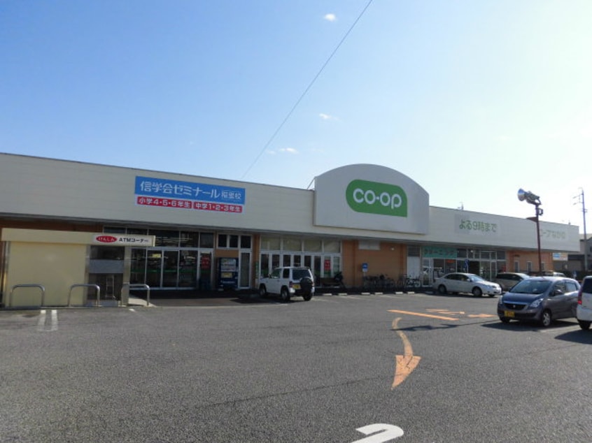 ｺｰﾌﾟ長野稲里店(スーパー)まで1289m コート岡田屋Ｄ