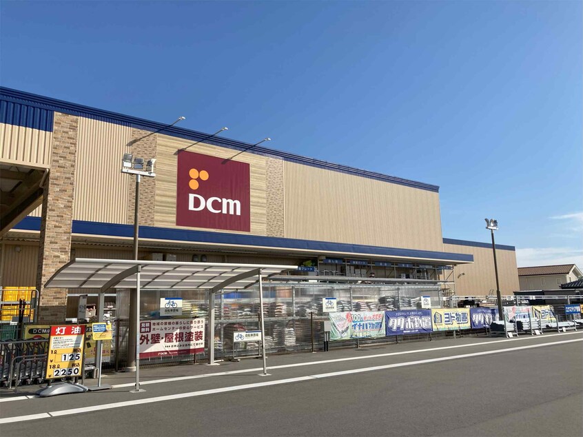 DCM川中島店(電気量販店/ホームセンター)まで938m コート岡田屋Ｄ