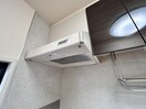  フレグランス安達