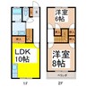 コーポ共栄 2LDKの間取り