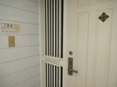 別部屋参考写真 サンシャインオカムラ