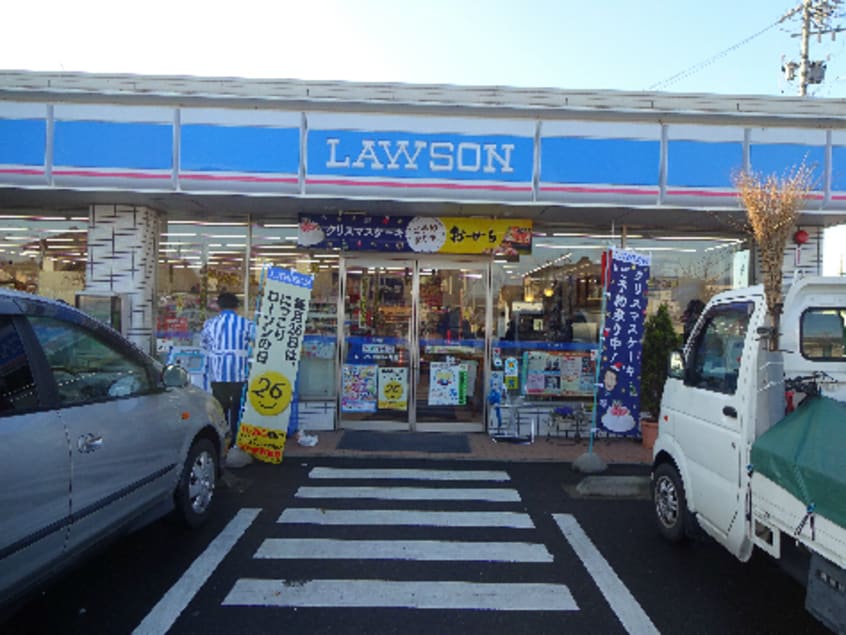 ﾛｰｿﾝ 青木島大塚店(コンビニ)まで752m サープラスコヤマ
