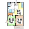 サンハイツ市川 2DKの間取り
