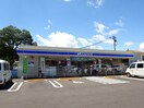 ﾛｰｿﾝ 千曲戸倉駅前店(コンビニ)まで675m セジュール石原田Ｃ