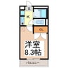 白樺 1Kの間取り