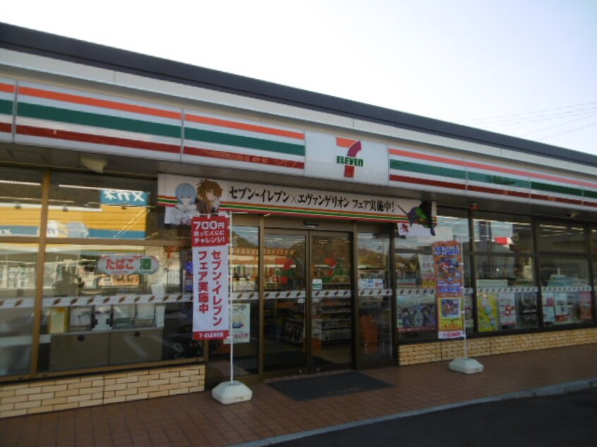 ｾﾌﾞﾝｲﾚﾌﾞﾝ 千曲打沢店(コンビニ)まで321m アンジュールＡ