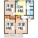 ハイカムール丸田の間取図