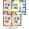 ハイカムール丸田 3DKの間取り