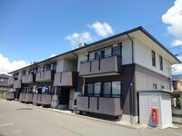 ハイカムール丸田