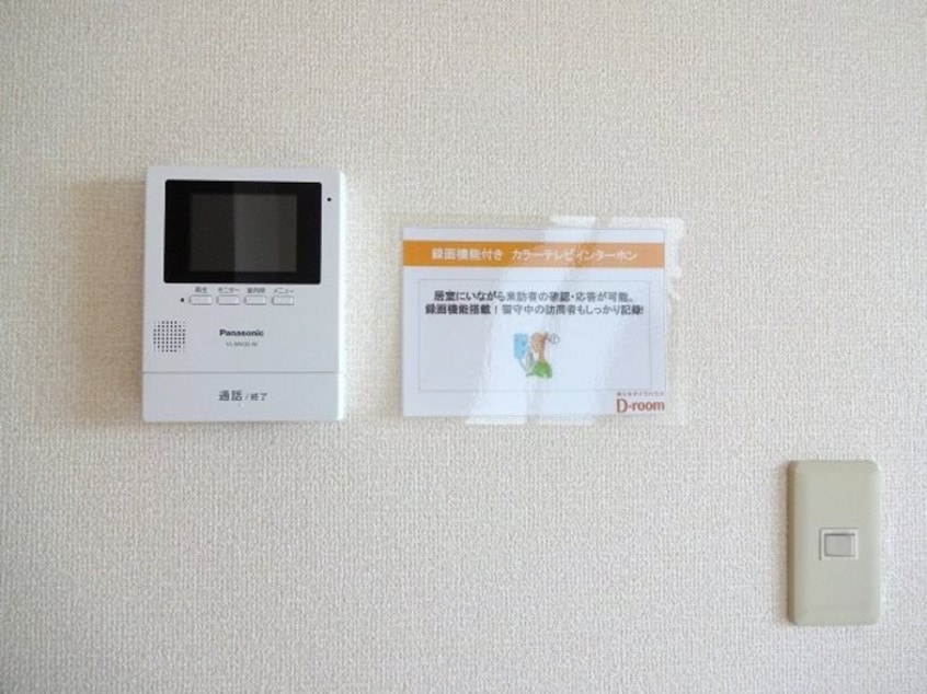 写真は102号室です。（参考） リビングタウン瀬原田IIＡ
