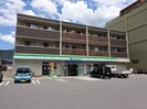 テルメ上山田の外観