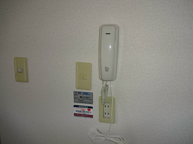  オリックスハイツあらい