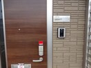  しなの鉄道しなの鉄道線/屋代高校前駅 徒歩3分 1階 築10年