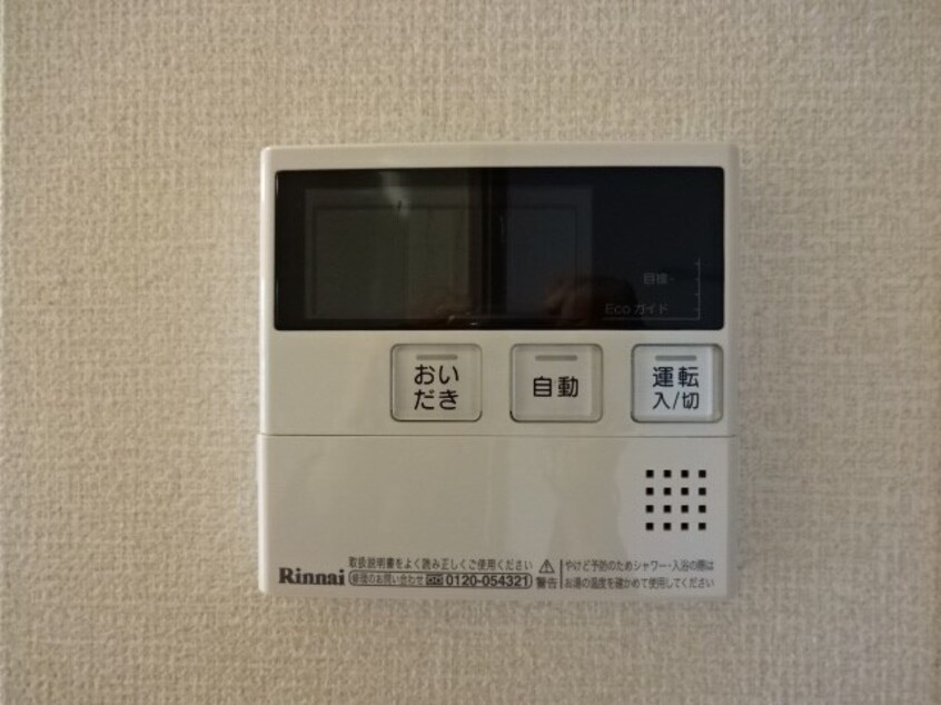  しなの鉄道しなの鉄道線/屋代高校前駅 徒歩3分 1階 築10年