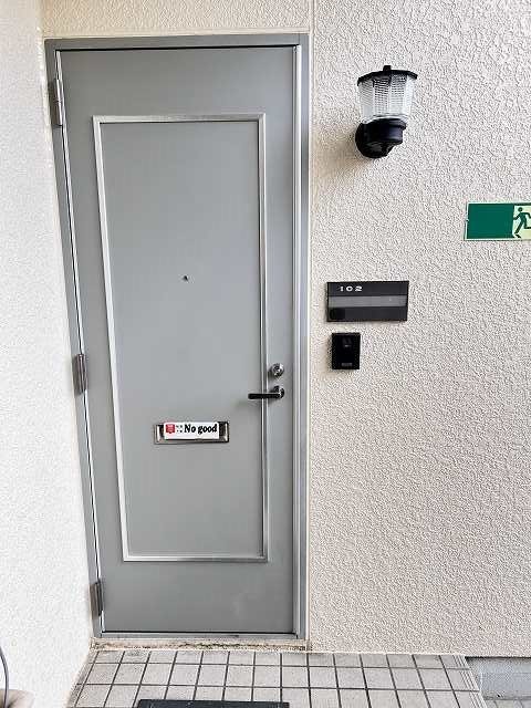 参考：102号室 グリーンテラス宮島Ｂ棟