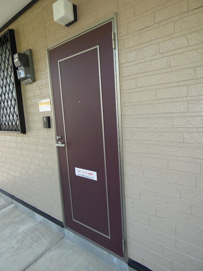  サープラスクオーレ