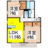 リビングタウン三本柳　Ａ 2LDKの間取り