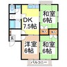 エスポワール伊藤Ｂ棟 3DKの間取り
