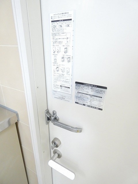  オリンピア川中島