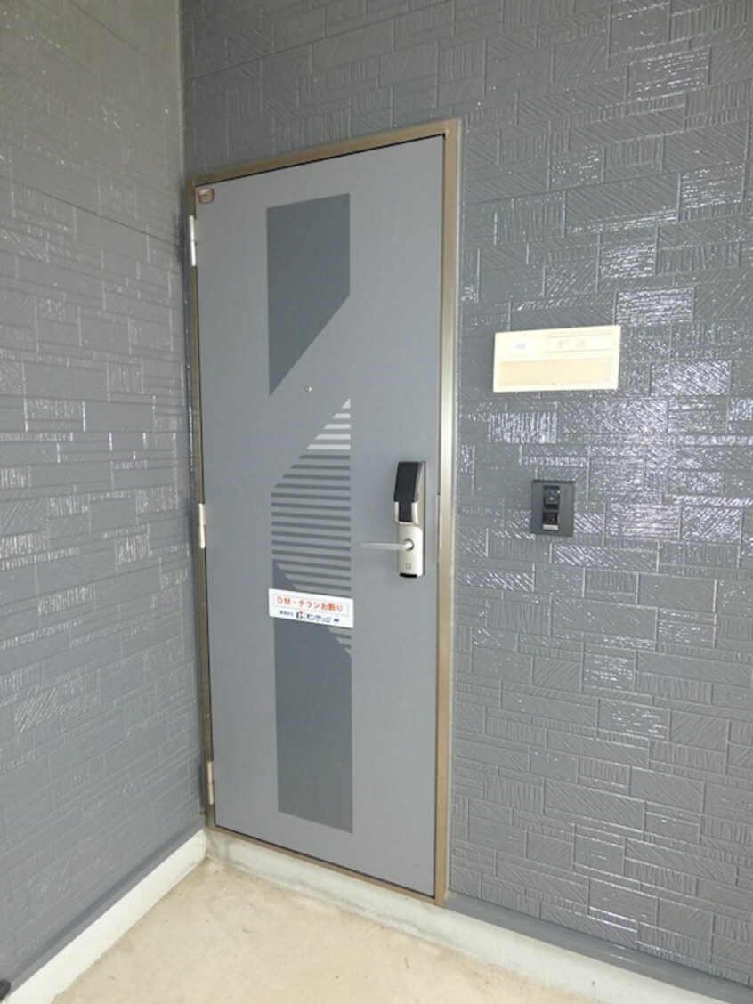  PARKSIDEリマティーＭ