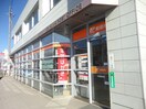 千曲郵便局(郵便局)まで586m かすがハイツ