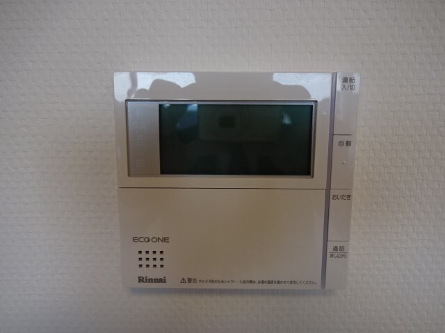  アラン　コート