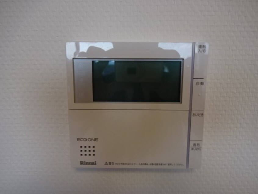  アラン　コート